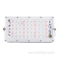 High power wintersweet outdoor smd led flood light